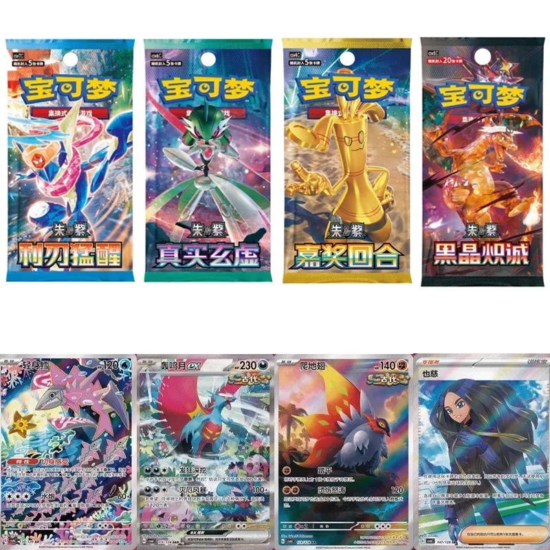 jeu-de-cartes-a-collectionner-pokemon-Ecarlate-et-violet-120-130-140-150-csv6c-ptcg-boite-de-boosters-version-chinoise-simplifiee-jouets-de-collection
