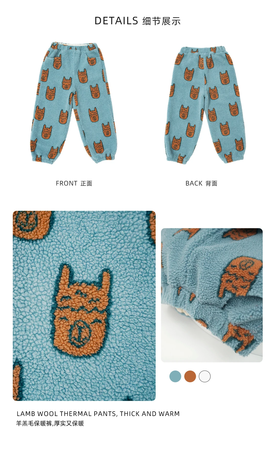 imakokoni Blue Bear Fleece Thick Warm Casual Harem Lantern Pants Women's Pants Casual Female Clothing for Women