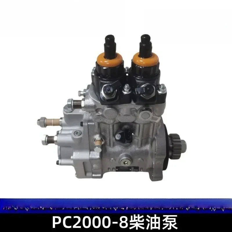Applicable to:PC 2000-8 excavator  pump 6219-71-1121 construction machinery parts