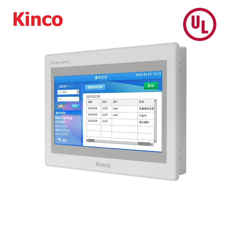 Touch Screen Panel Lead The Industry China Wholesale For Industrial Applications