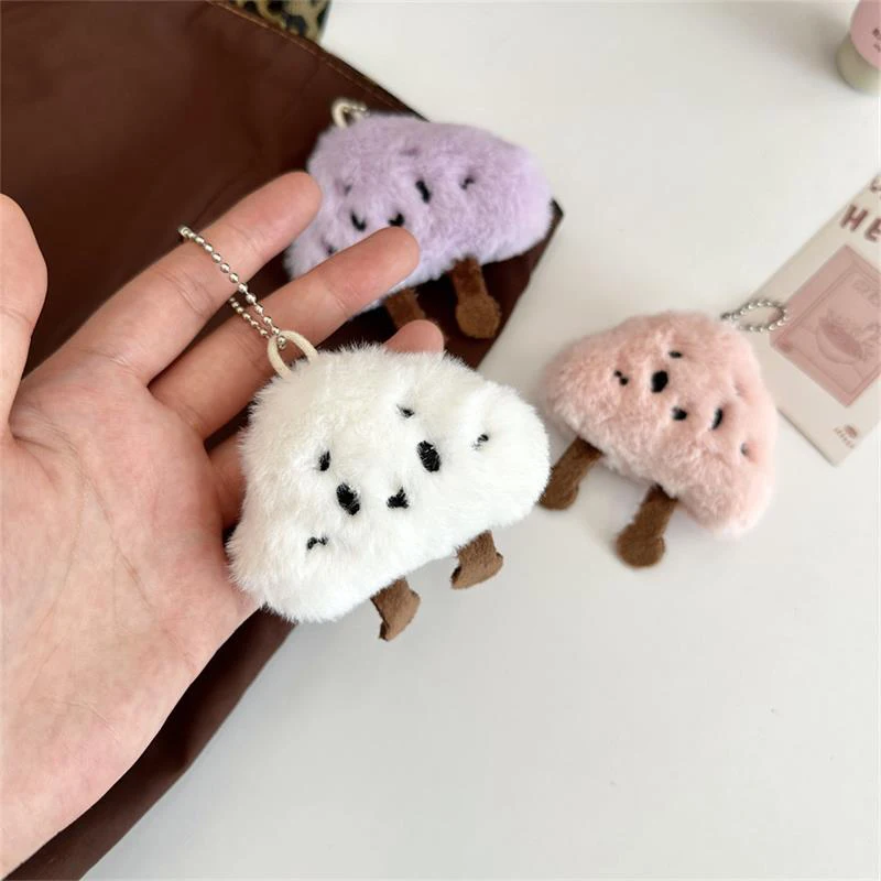 かわいいクラウドぬいぐるみキーホルダーペンダントぬいぐるみラグドールバックパックチャームバッグぶら下げ装飾品カップルアクセサリーキッズギフト
