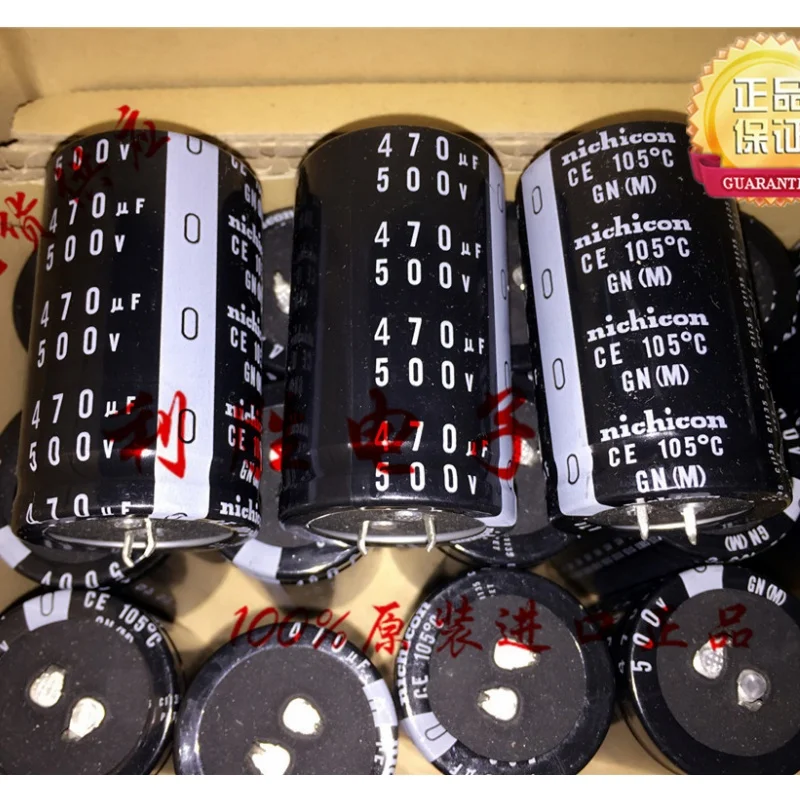 1PCS 470UF 500V Electrolytic Capacitor 500V 470UF 35X60 GX GN