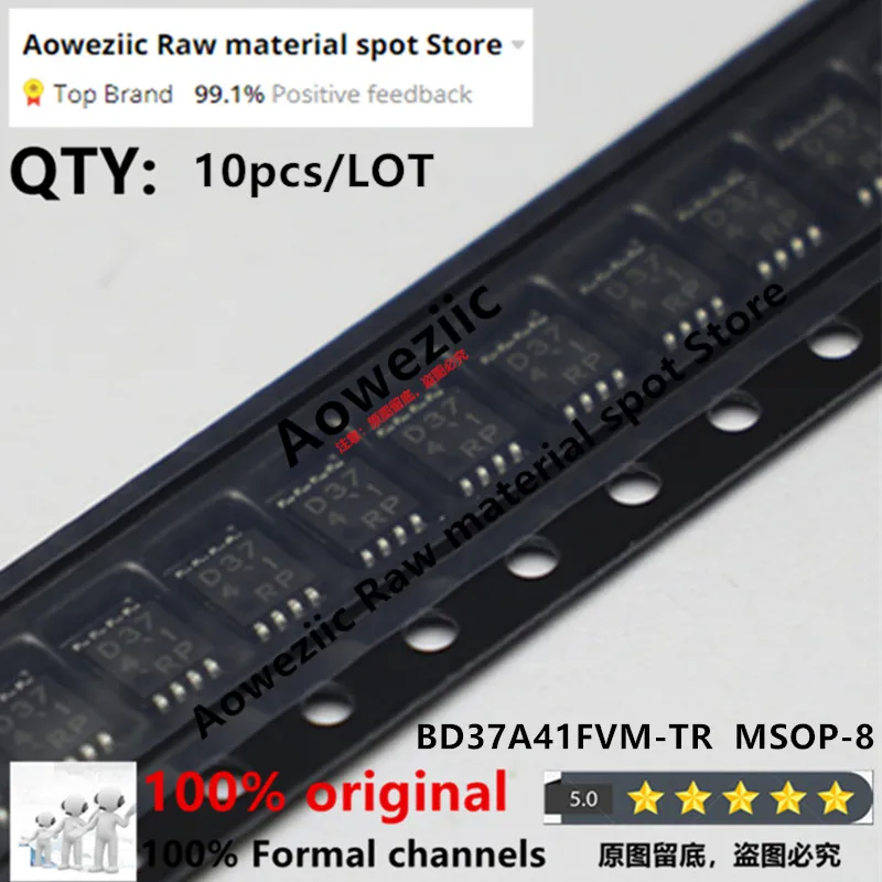 

Aoweziic New Original D37 41 D3741 BD37A41FVM-TR BD37A41FVM TSSOP-8 Instrument Backlight Control IC chip