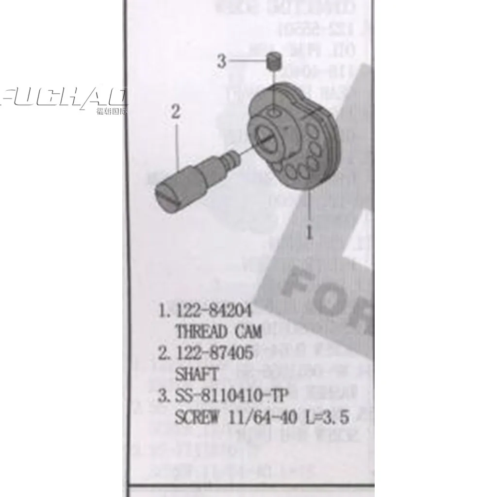 122-84204 THREAD CAM Sewing Machine Parts