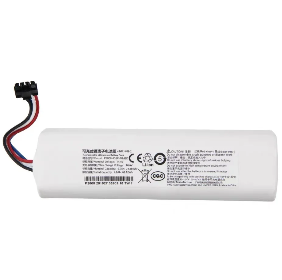 

5200mAh Battery Bateria For Xiaomi Replacement Sweeping Mopping Robot 1T Battery Mijia 2T STYTJ02ZHM 14.4V Battery