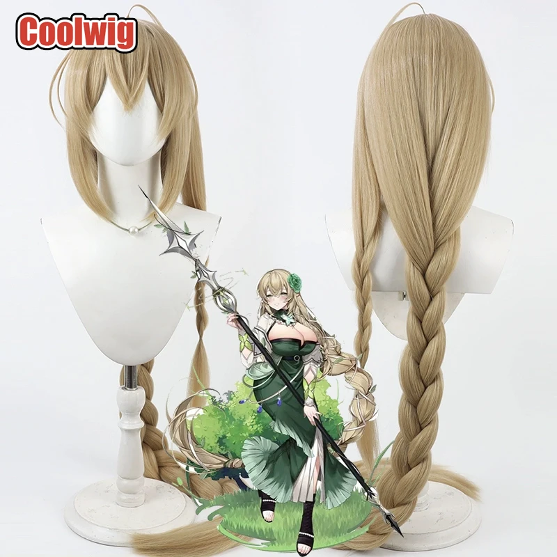 Coolwig Synthetic Hair Stellea Lala Silva Cosplay Wigs Compass: Combat Providence Analysis System 150cm Brown Wig Heat Resistant