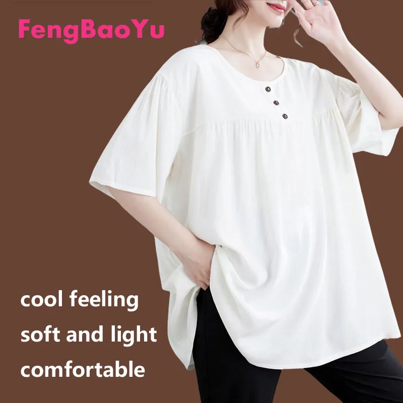 

Fengbaoyu Cotton Silk Ladies T-shirt Loose Large Size Short Sleeve Hooded Top Comfortable Homewear Sleepwear Casual Cool Summer