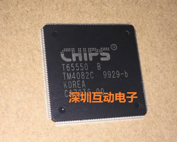 

Free shipping T65550B TM4082C CHIPSQFP-208 , 10PCS