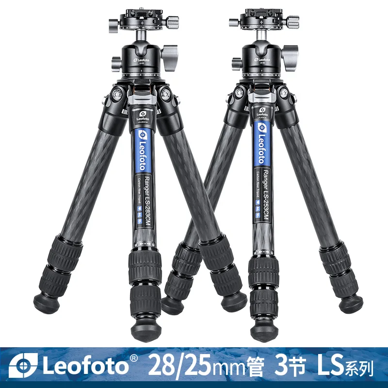 Leitu LS-253/283CM Carbon Fiber Lightweight Low Position Shooting Tripod Pan Tilt Set