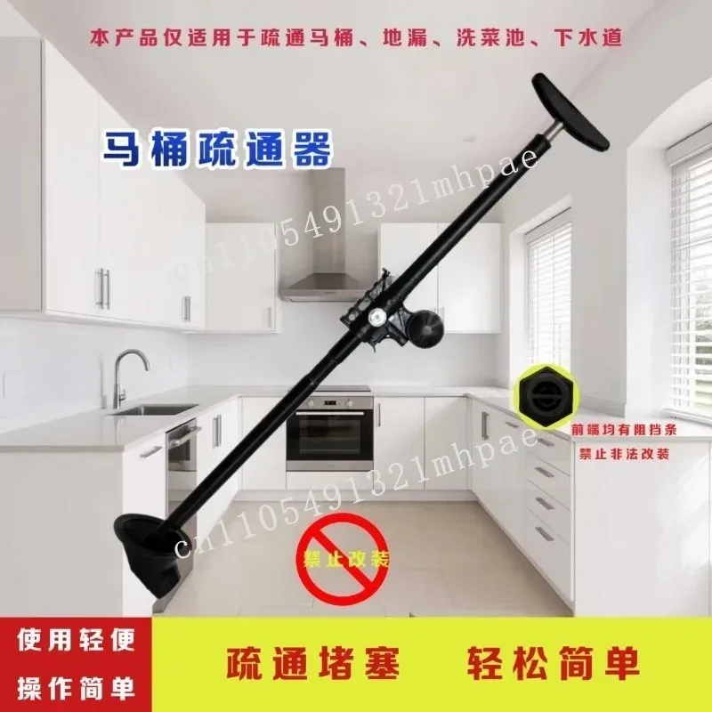 

Through pipeline dredger, through high pressure pneumatic fast exhaust high pressure valve