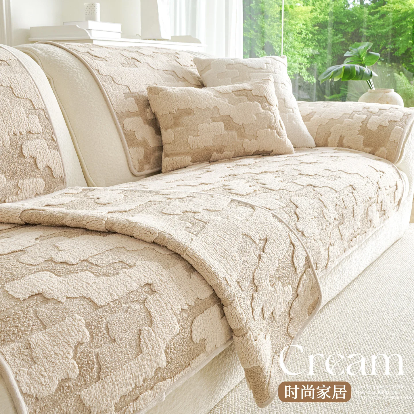 Thicken Sofa Seat Cover Jacquard Winter Plush Sofa Towel Covers Non-slip Couch Slipcovers Funiture Protector for Living Room