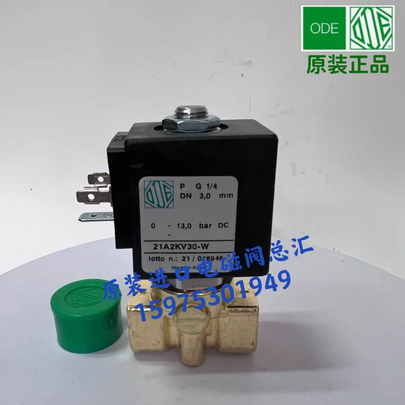 

Original imported Italian ODE solenoid valve 21A2KV30-W DN3.0 BDA 2-point normally closed valve