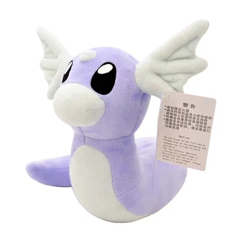 Pokémon pelúcia dragonair mini dragão boneca brinquedo presente de aniversário das crianças cerimônia de mão na reunião anual