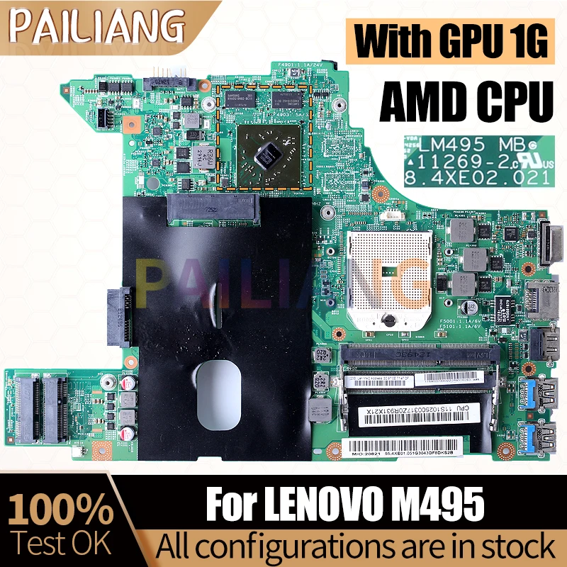 

Материнская плата для ноутбука LENOVO M495 11269-2 AMD 216-0809000 1G 11S102500317Z, материнская плата для ноутбука, полностью протестирована