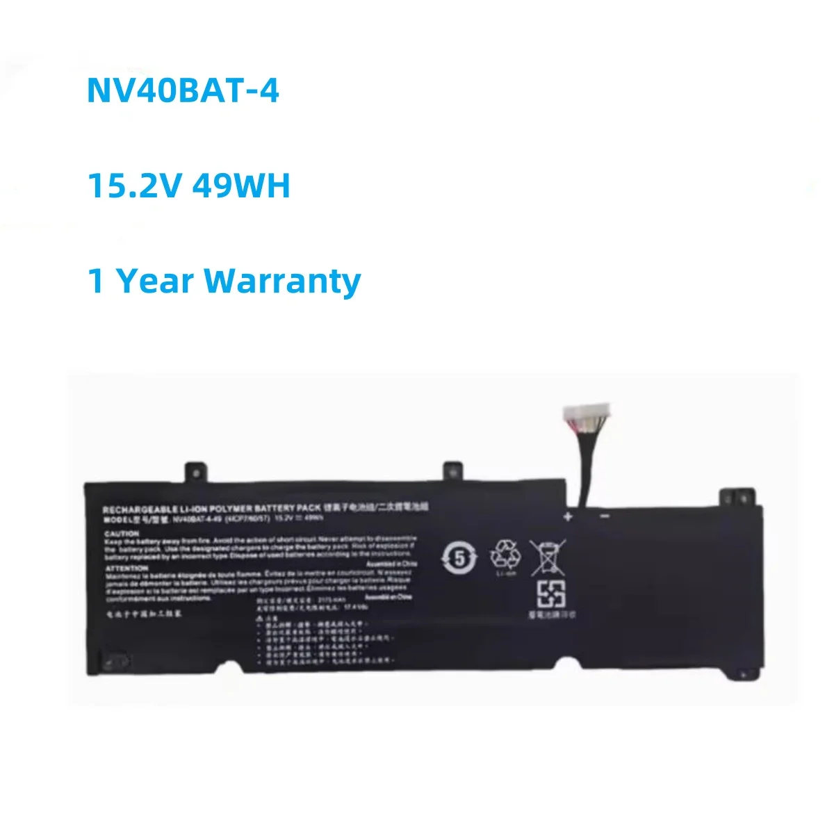 

NV40BAT-4 15.2V 49Wh Laptop Battery for Clevo NV41PZ NV41MZ NV41ME NV40MB NV41MB NV41RZ NV40BAT-4-49