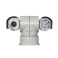 T-type inspection pan/tilt, built-in 32X1080P or 4K high-definition surveillance camera, support ONVIF/RTSP protocol