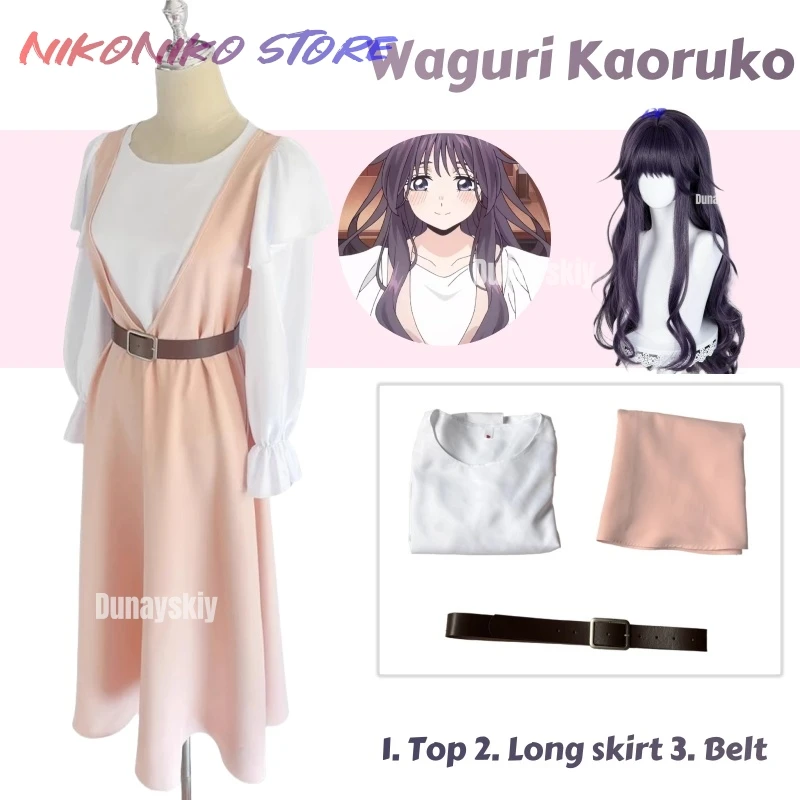 Waguri Kaoruko ΡΠΎΠ·ΠΎΠ²ΠΎΠ΅ ΠΆΠ΅Π½ΡΠΊΠΎΠ΅ ΠΏΠ»Π°ΡΡΠ΅ ΠΊΠΎΡΠΏΠ»Π΅ΠΉ ΠΊΠΎΡΡΡΠΌ Π°Π½ΠΈΠΌΠ΅ Π°ΡΠΎΠΌΠ°ΡΠ½ΡΠΉ ΡΠ²Π΅ΡΠΎΠΊ ΡΠ²Π΅ΡΡ Ρ Π³ΡΠΎΠΌΠΊΠΎΠΉ ΠΏΡΠΈΡΠΎΠ΄ΠΎΠΉ ΠΆΠ΅Π½ΡΠΊΠΈΠΉ ΠΏΠΎΠ²ΡΠ΅Π΄Π½Π΅Π²Π½ΡΠΉ ΠΊΠΎΡΡΡΠΌ Π½Π°ΡΡΠ΄ Π½Π° Π₯ΡΠ»Π»ΠΎΡΠΈΠ½ Waguri Kaoruko ΡΠΎΠ·ΠΎΠ²ΠΎΠ΅ ΠΆΠ΅Π½ΡΠΊΠΎΠ΅ ΠΏΠ»Π°ΡΡΠ΅ ΠΊΠΎΡΠΏΠ»Π΅ΠΉ ΠΊΠΎΡΡΡΠΌ Π°Π½ΠΈΠΌΠ΅ Π°ΡΠΎΠΌΠ°ΡΠ½ΡΠΉ ΡΠ²Π΅ΡΠΎΠΊ ΡΠ²Π΅ΡΡ Ρ Π³ΡΠΎΠΌΠΊΠΎΠΉ ΠΏΡΠΈΡΠΎΠ΄ΠΎΠΉ ΠΆΠ΅Π½ΡΠΊΠΈΠΉ ΠΏΠΎΠ²ΡΠ΅Π΄Π½Π΅Π²Π½ΡΠΉ ΠΊΠΎΡΡΡΠΌ Π½Π°ΡΡΠ΄ Π½Π° Π₯ΡΠ»Π»ΠΎΡΠΈΠ½
