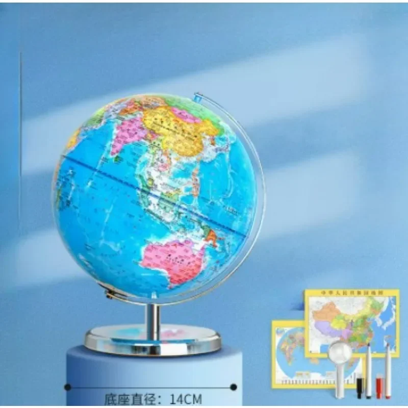 20CM Luminous Teaching Globe High Definition Night Light 25cmAR Student Study Display Gift