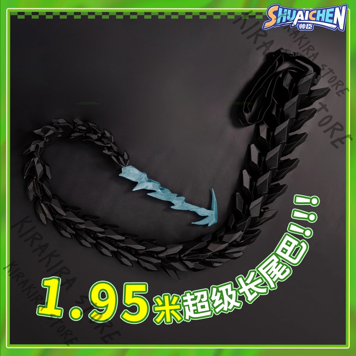

Arknights Mon3tr Cosplay 3D Modeling Tail Prop Anime Model Costumes Garage Kits Comic-con Game s Gift Ornaments Otaku
