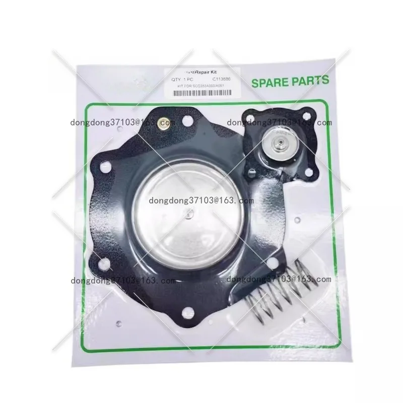 Electromagnetic Pul…