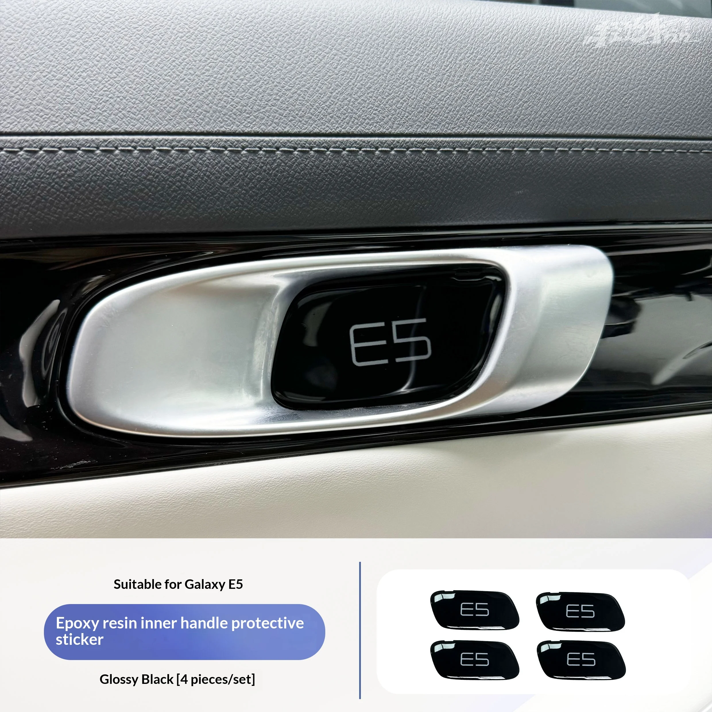 Per Geely Galaxy E5/EX5 Maniglia Interna Della Porta Auto Protezione Antigraffio Adesivo Epossidico Oscurante Resistente All'usura Interruttore Della Porta Trim