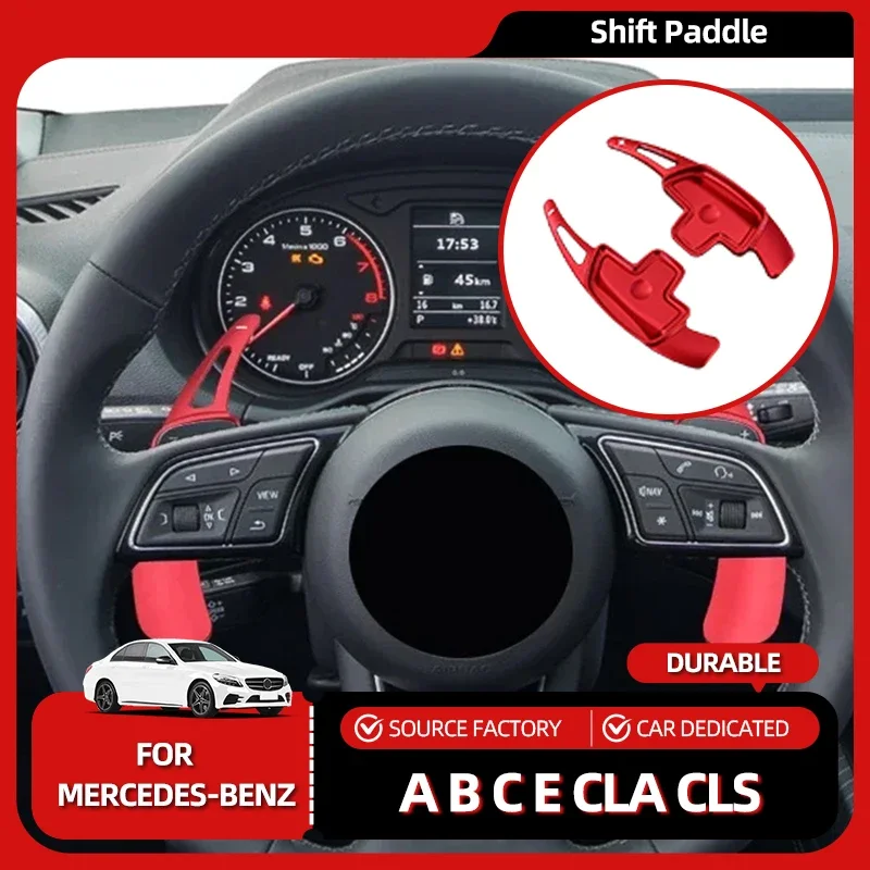 

Лидер продаж, молдинги для Mercedes Benz A B C E CLA CLS E GLC GLE GLS SL S V SLC G GLB Vito Paddle Shifters Steer из алюминиевого сплава