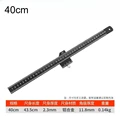 40cm