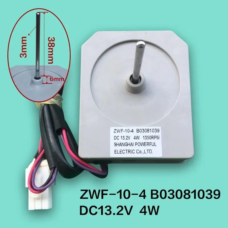 new for Refrigerator fan motor ZWF-10-4 B03081039 DC fan DC13.2V