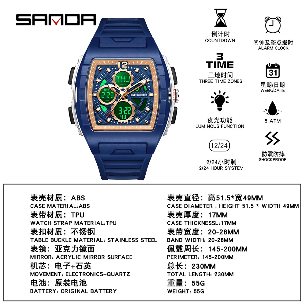 SANDA New Dual Display Watch for Men Sport 5Bar Waterproof LED Luminous Analog Digital Alarm Clock Electronic Quartz Men Watch