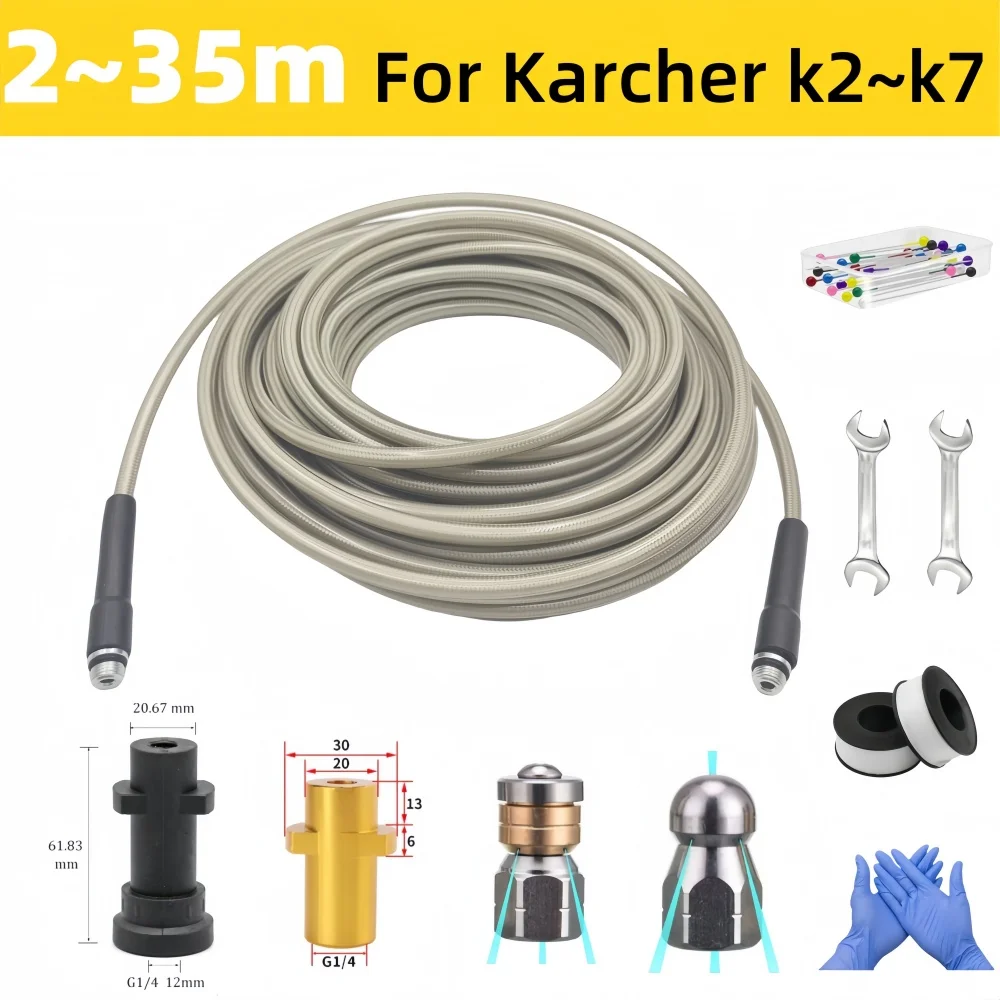 

2~35m Sewer Drain Water Cleaning Hose Sewer Jetter Kit Pressure Washer Hose High Pressure Cleaning Machine Nozzle For Karcher