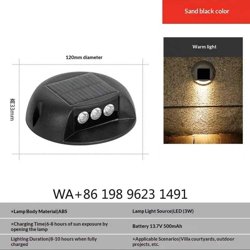 IP Rated Waterproof Solar LED Pathway Step Light Outdoor Park Bridge Squarescape Lighting