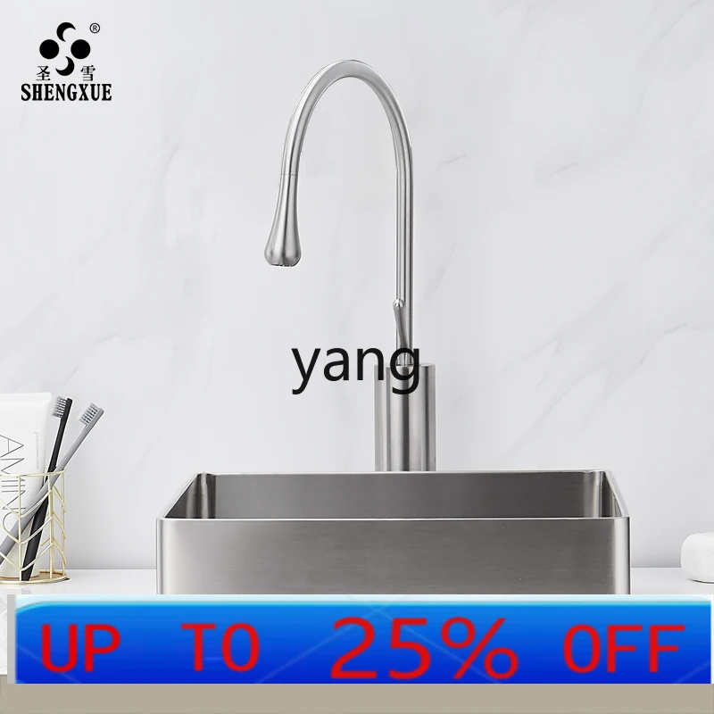 

YJQ stainless steel wash basin hotel exhibition hall bathroom washing table square table single basin