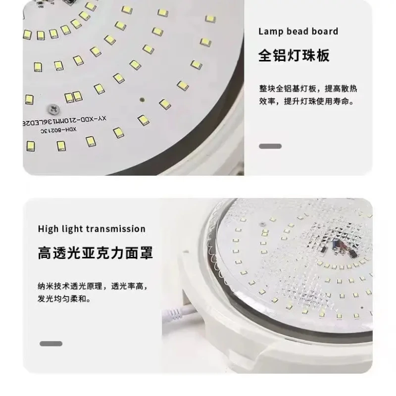 Indoor and Outdoor Remote Control High-power Solar Photovoltaic LED Ceiling Light Corridor Courtyard Super Bright Lighting