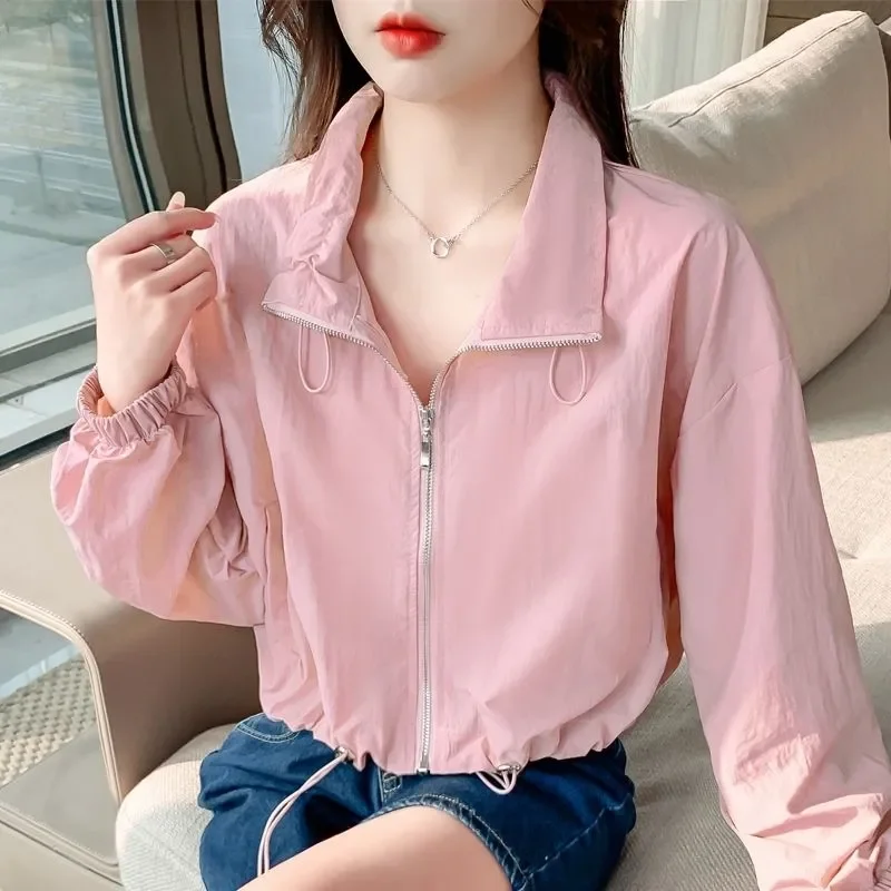 Womens Drawstring Cropped Zip Up Thin Casual Short Coat For Petite