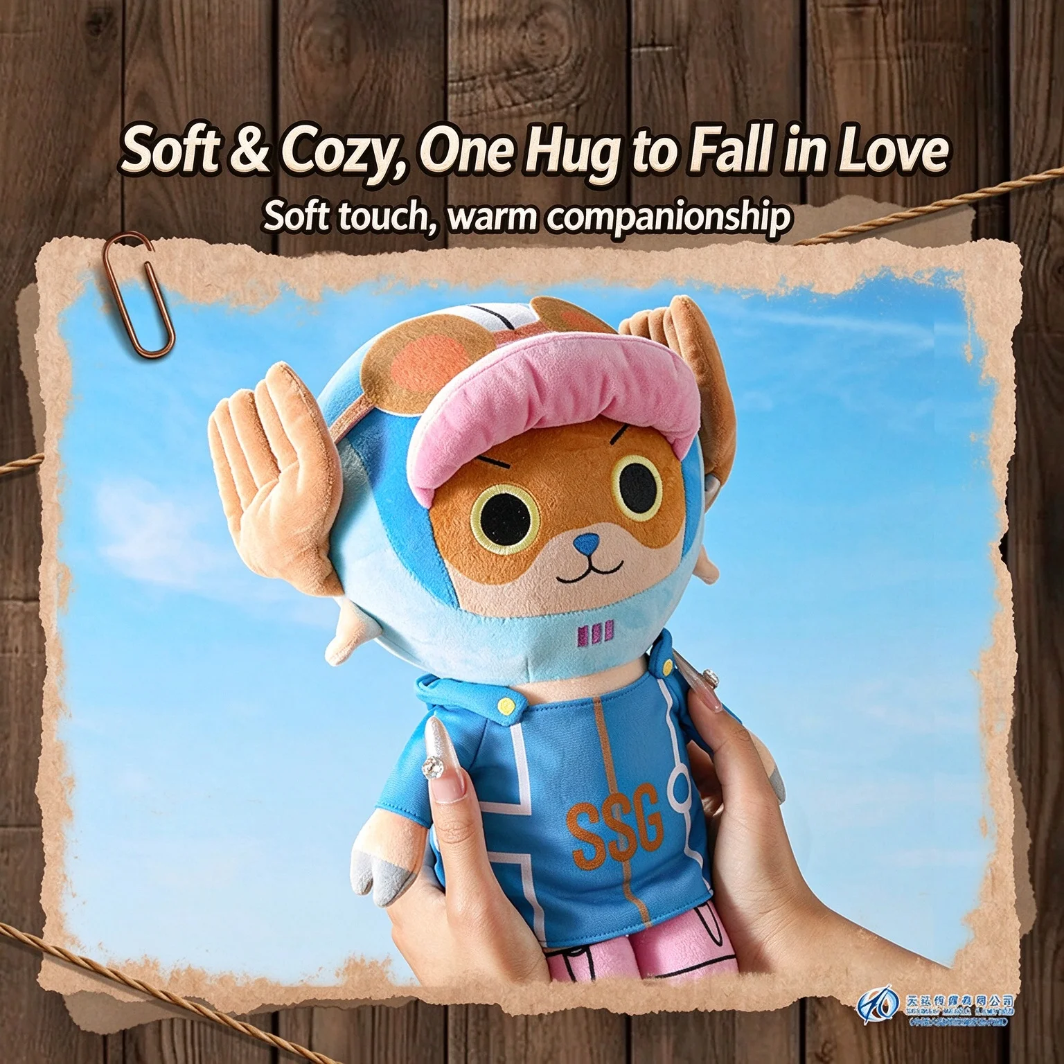Official Anime Plush Tony Tony Chopper Egghead Version Sitting Stuffed Doll Soft Fluffy Toy For Collection