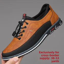 Men's casual plus size PU shoes white fashionable men's shoes embroidered one foot flat heel work shoes wear-resistant sneakers