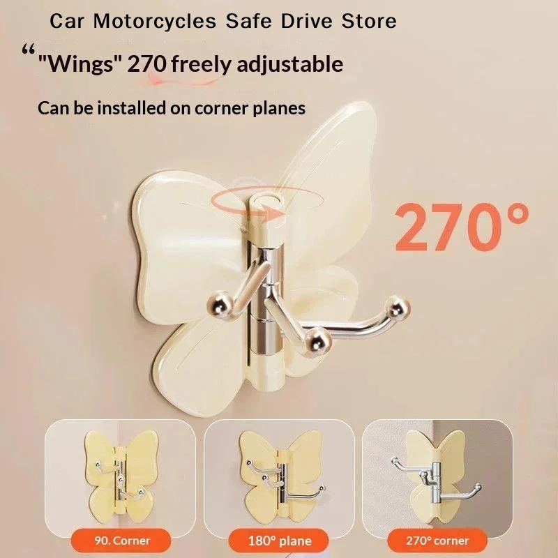 【M】Cute Butterfly Shaped Adhesive Wall Hooks 3 Rotatable No Drilling Design For Hanging Towels Keys Jewelry