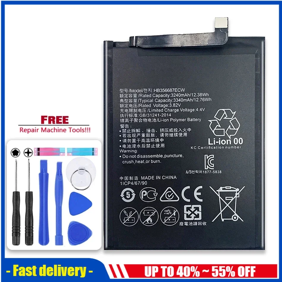 

HB356687ECW Battery For Huawei Mate 10 Lite Mate10 lite/ G10 /Nova2i Nova 2i Nova2i 3i / Honor 9i 7X RNE-L01 L02 L03 BND-L21 L22