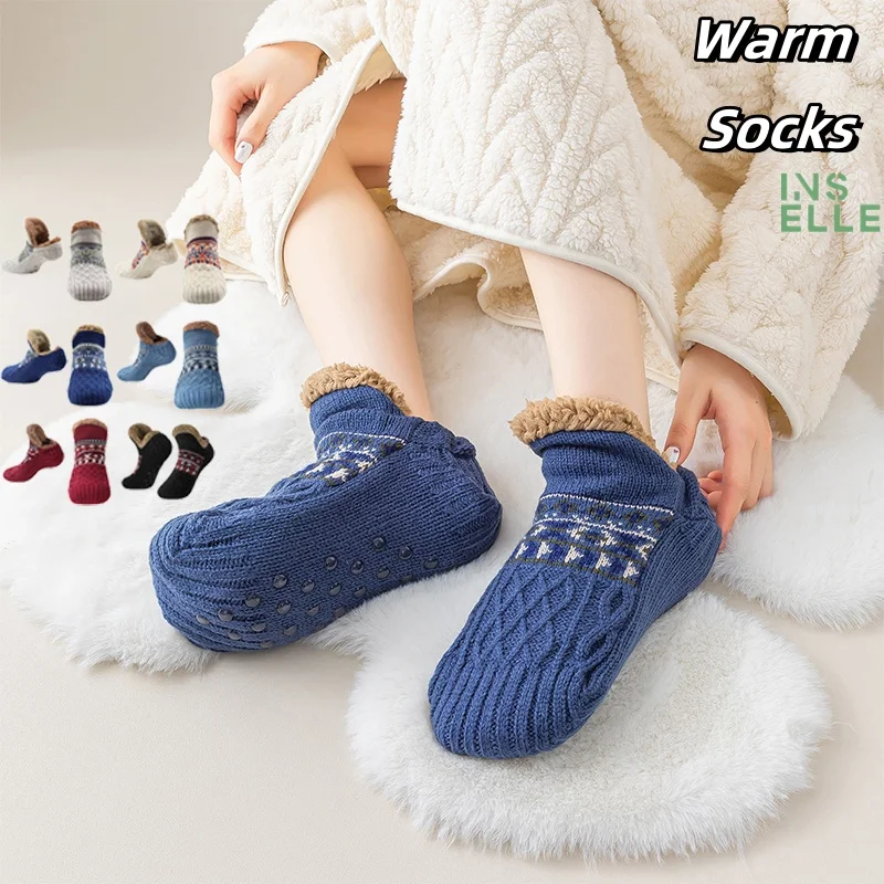 1 pair indoor home slippers socks men\'s floor socks knitted adult padded carpet socks home sleep socks non-slip