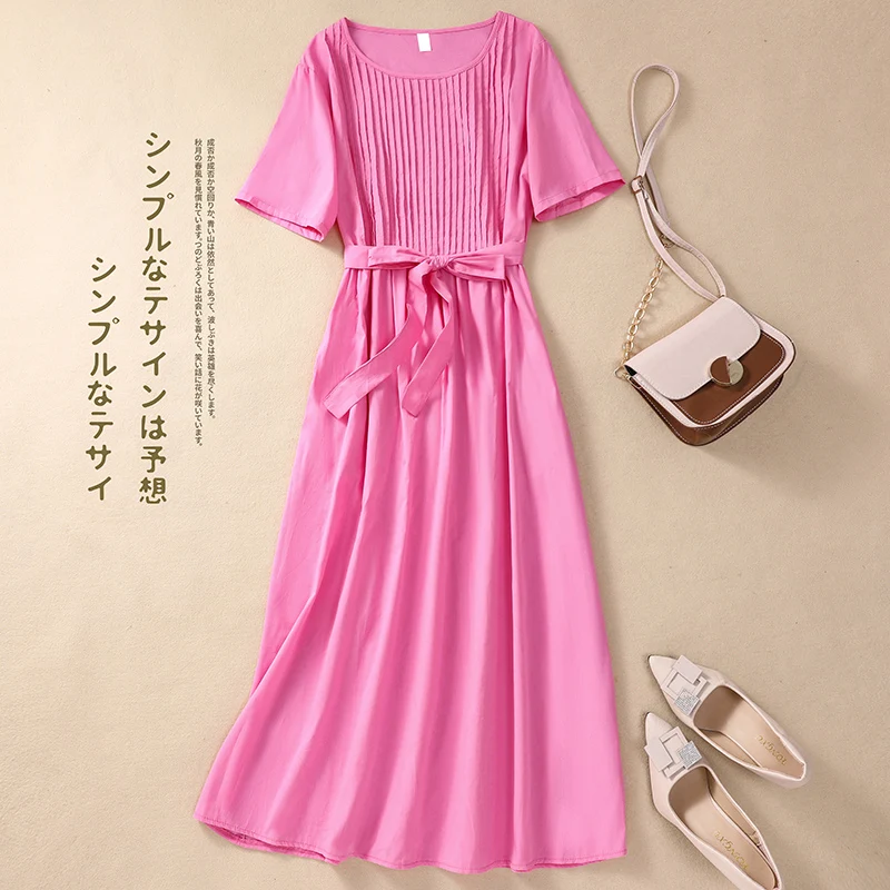 Nyfs 2025 Summer Ne… - image