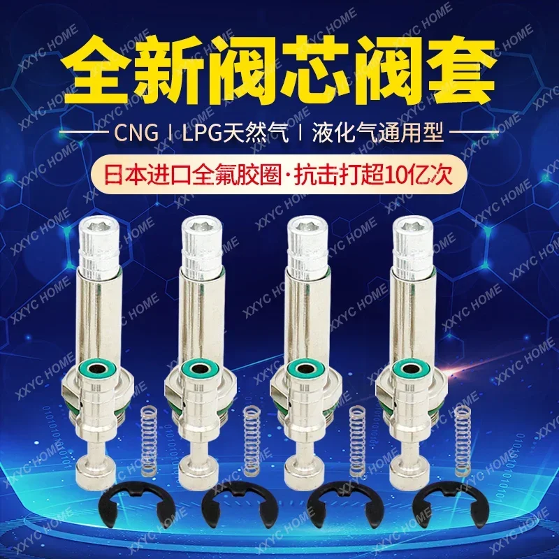 

Car Spray Rail Valve Core Valve Sleeve Gas Repair Kit Oil Gas Modification Mute Accessories