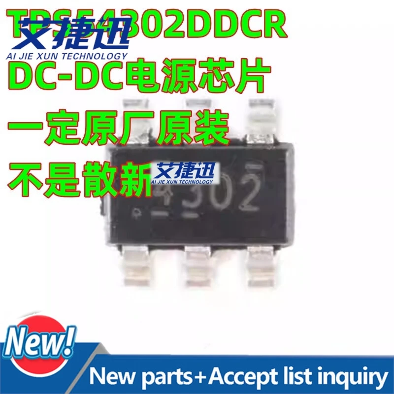 100pcs/lot TPS54302DDCR  chips Electronic components