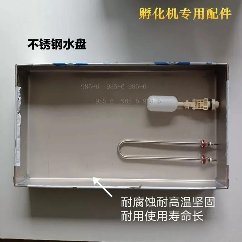 Constant Humidity Incubator Accessory Automatic Water Feeding Humidification Tray Set