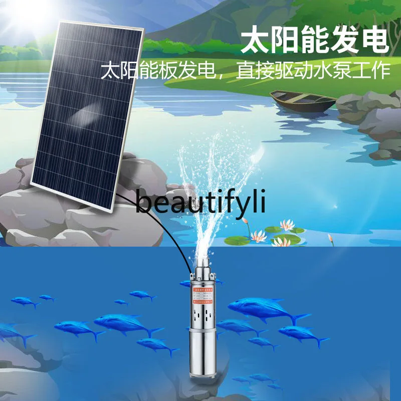 

Погружной насос для глубоких скважин, бытовой постоянный ток с высоким подъемом, портативный уличный водяной насос для скважин с зарядкой аккумулятора