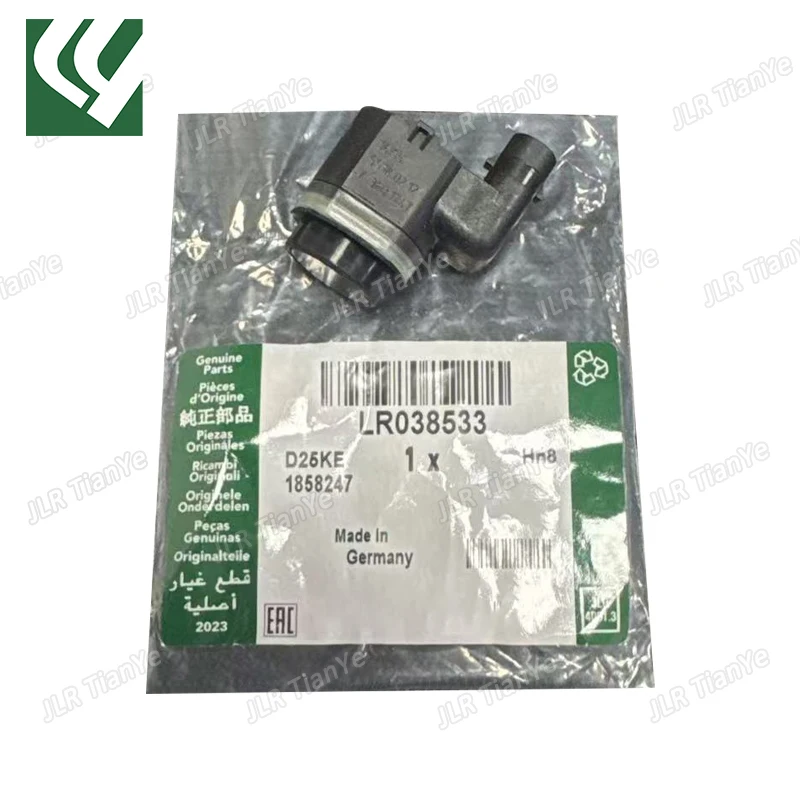 

Датчик парковки LR038533 LR011602 C2Z11733 C2Z22810 для Land Rover Discovery 4, Range Rover Evoque, Sport