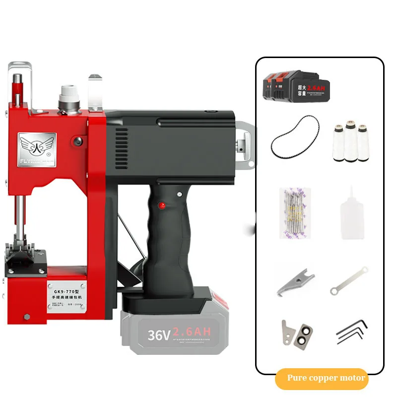 Handheld Lithium Battery Woven Bag Sewing Closing Machine Textile Sealer