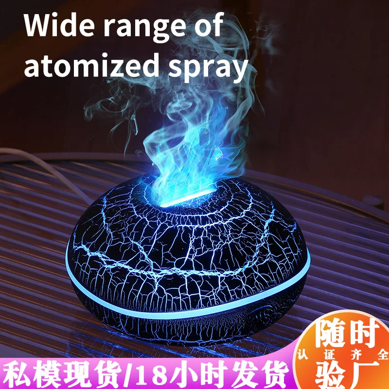 2024New Colorful Simulation flame aroma diffuser USBDomestic Humidifier Crack Fragrance