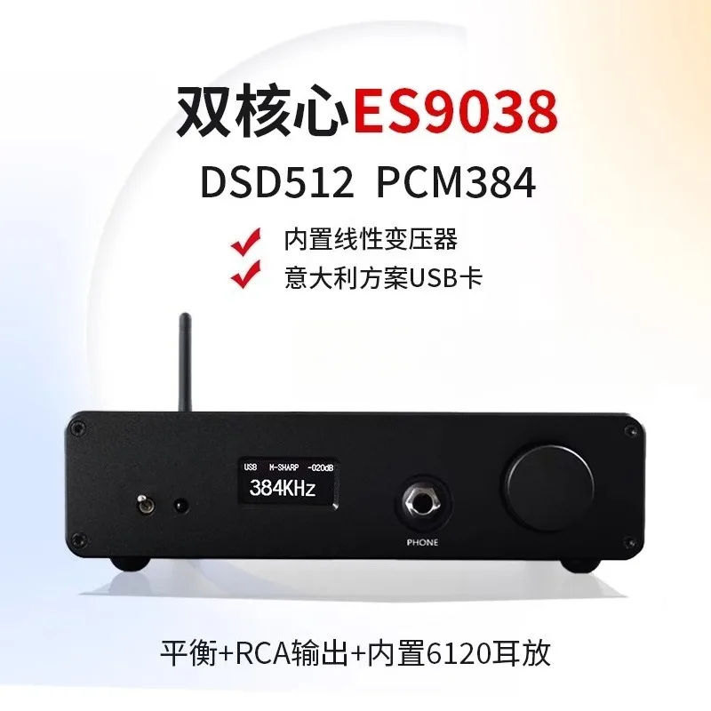 

DA10 Dual-core ES9038 DSD512 Bluetooth 5.4 USB Decoder HIFI Audiophile DAC Earphone Amplifier