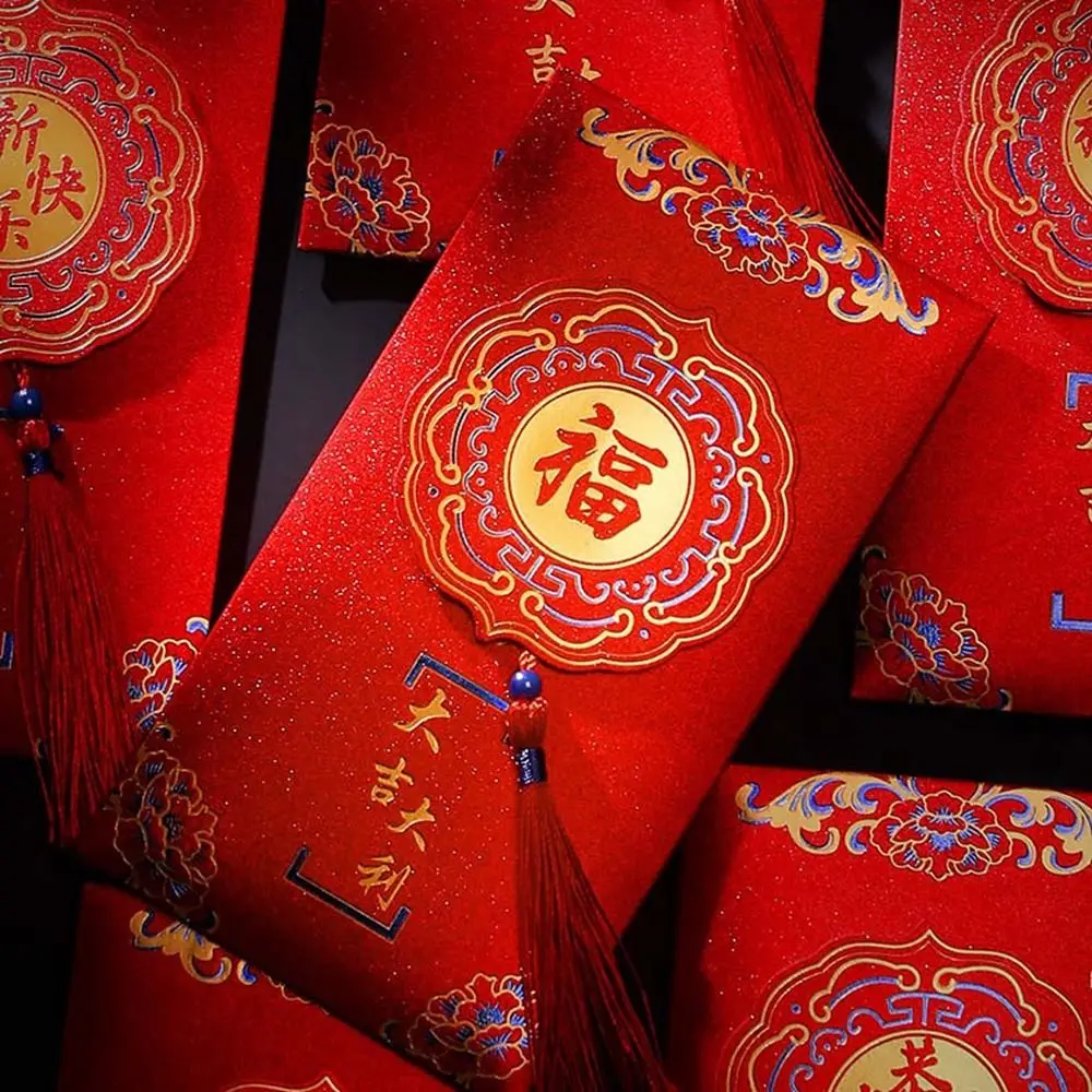 2Pcs Creative Paper Red Envelope Chinese Style Traditional Lucky Money Bag Frosted Bast Wishes Red Packet Kids