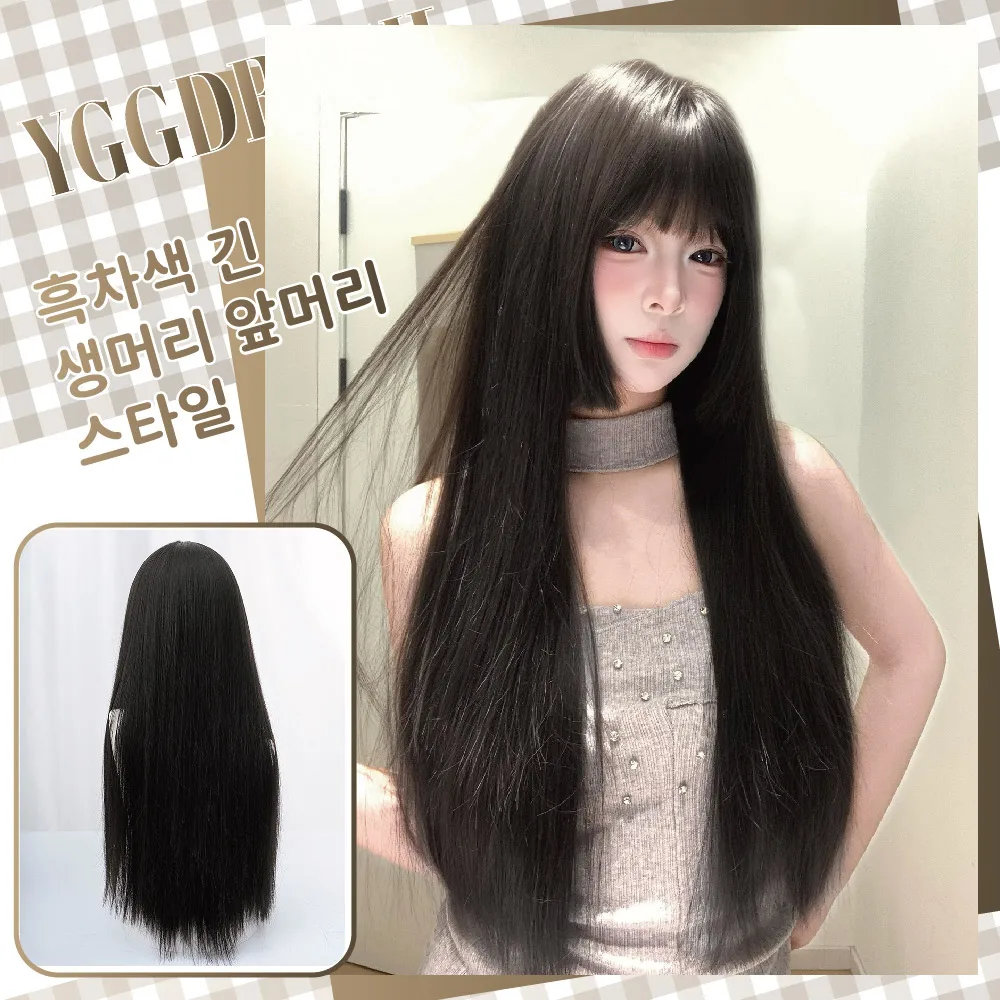 

26Inch Kawaii Style Darkest Brown Synthetic Wigs with Bangs Long Straight Hair Wig For Women Daily Use Cosplay Heat Resistant